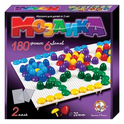 Пластмассовая детская мозаика (180 элементов)