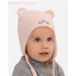 Кизи Шапка (46-48)