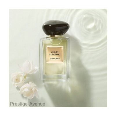 Giorgio Armani Prive Jasmin Kusamono for women edt 100 ml
