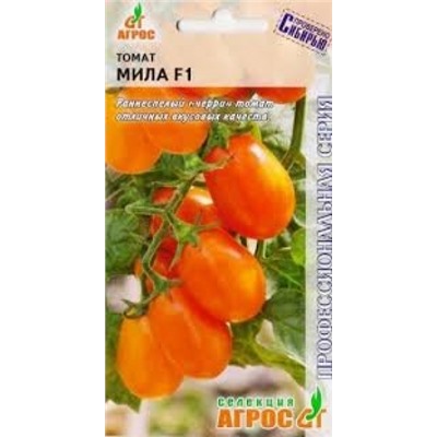 Томат Мила F1 (Агрос) 5шт