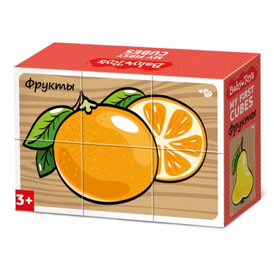 Кубики «Фрукты» (6 шт.)
