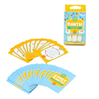 Настольная игра «Супер фанты» (28 заданий). Серия АКТИВ time