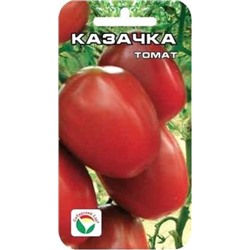 Томат Казачка (Сиб.сад) /черри 20шт