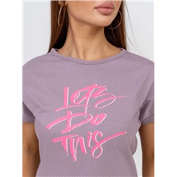 Пижама мод.1650/5