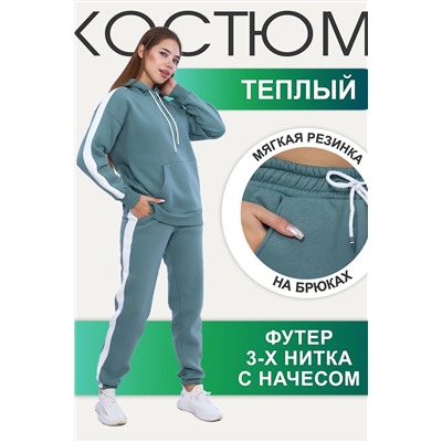 334321 Натали Костюм
