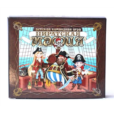 Карточная настольная игра «Пиратская мафия» (28 карточек)