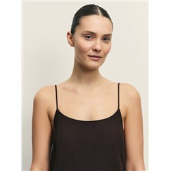 523694 ZARINA Платье