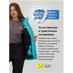 Горнолыжный костюм женский зимний большого размера бирюзового цвета 07093Br