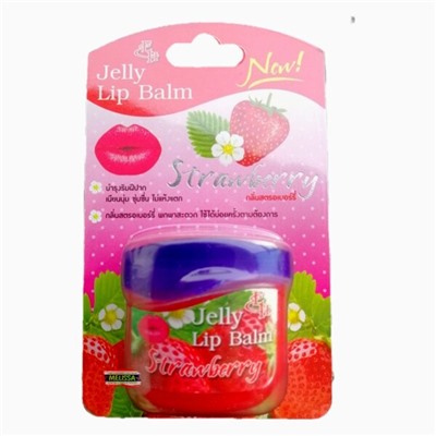Jelly Lip Balm STRAWBERRY, Eliza Helena (Желейный бальзам для губ КЛУБНИКА, Элиза Хелена), 9 г.