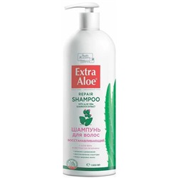 Шампунь д/волос EXTRA ALOE Восстанавливающий 1000мл VILSEN