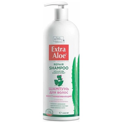 Шампунь д/волос EXTRA ALOE Восстанавливающий 1000мл VILSEN