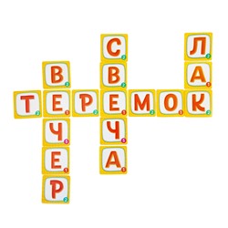 Настольная игра «Словодел». Серия АКТИВ time