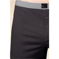 Трусы 2 шт. PELICAN #942993