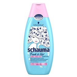 SCHAUMA Шампунь 380мл Fresh it up  д/жирн.и сух.конч.