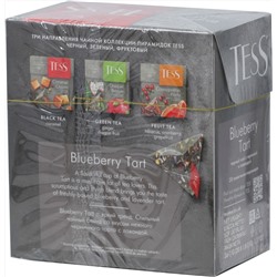 TESS. Pyramids Collection. BLUEBERRY TART (черный) карт.пачка, 20 пирамидки