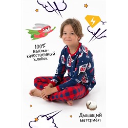 Пижама СуперГерой детская (Синий)