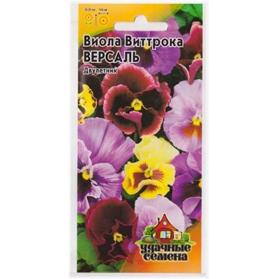 Виола Версаль  УС (Код: 15284)