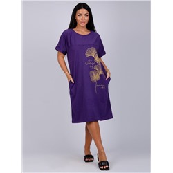 525956 Malina Платье