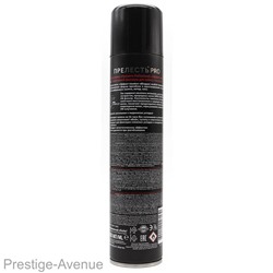 Лак для волос Прелесть PRO Эффект памяти 300 ml