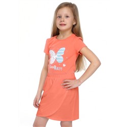 CLE комплект дев. 872949п, молочный