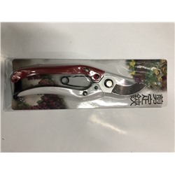 Секатор плоскостной с метал ручками RT212-70