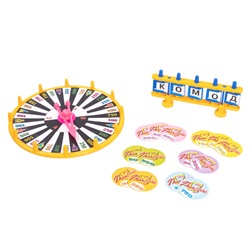 Настольная игра «Поле чудес»