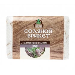 Соляной брикет "Соляная баня" с Алтайскими травами КЕДР 1,35кг/9шт