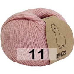 Пряжа Сеам WAYRA
