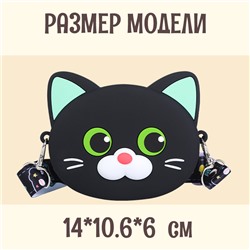 BAG-S-102-Black