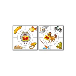 «Слоги», настольная игра серии «Учись, играя»