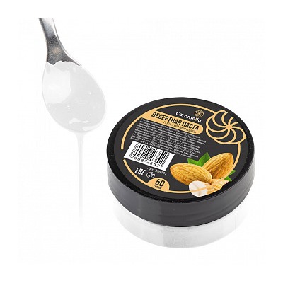 Десертная паста "Горький миндаль", 50 г