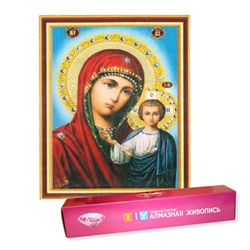 Алмазная мозаика без подрамника 22*28см Иконы. Казанская MN20182