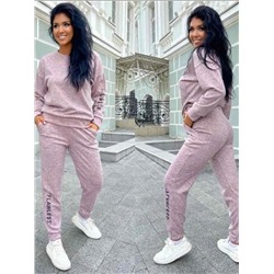 Спортивные костюмы 902546