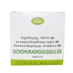 GOKSHURADIGULGULU-DS tablets, AVN (ГОКШУРАДИГУЛГУЛУ-ДС, для лечения заболеваний мочеполовой системы, АВН), 120 таб.