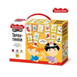 Настольная игра «Тарантинки» Baby Toys Games