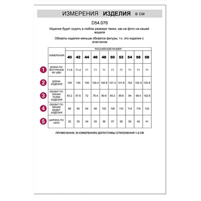 Джинсы силуэта mom-fit в сером цвете