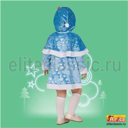 Снегурочка-малышка голубая