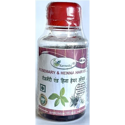 ROSEMARY & HENNA HAIR OIL, Karmeshu (Масло для волос РОЗМАРИН И ХНА, Кармешу), 100 мл.