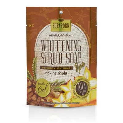 WHITENING SCRUB SOAP Spa, Supaporn (ТАМАРИНД И КАРАМБОЛА отбеливающее спа мыло ручной работы в мешочке из люфы, Супапорн), 70 г.