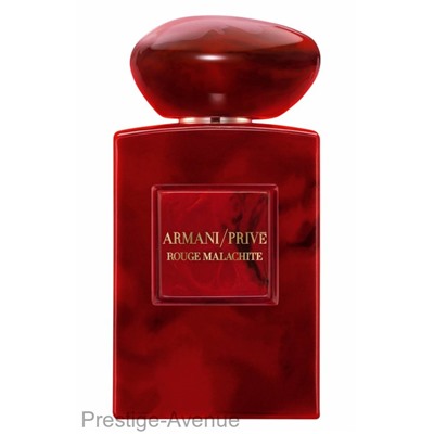Giorgio Armani-Парфюмированная вода Prive Rouge Malachite унисекс 100 ml