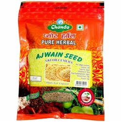 AJWAIN SEED, Chanda (АЖГОН СЕМЕНА, Чанда), 100 г.