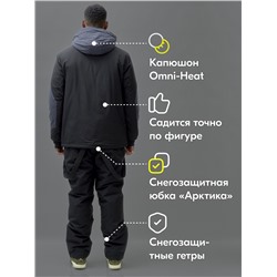 Горнолыжный костюм мужской зимний темно-серого цвета 372TC
