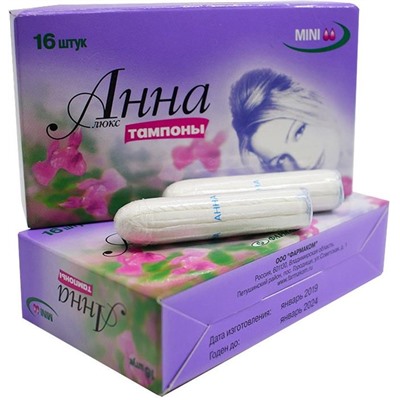 АННА Тампоны 16шт люкс mini