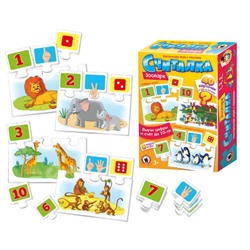 Умные игры Считалка "Зоопарк" 04340 РОССИЯ