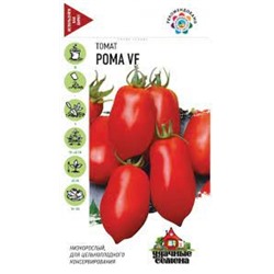 Томат Рома VF (Гавриш) 0,05г УС