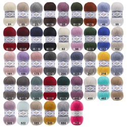 Пряжа Alize Lanagold 800