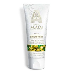 Magic Alatai. Скраб для лица "Янтарный", 75мл