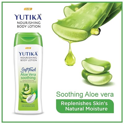 ALOE VERA SOOTHING Nourishing Body Lotion, Yutika (УСПОКАИВАЮЩИЙ АЛОЭ ВЕРА питательный лосьон для тела, Ютика), 100 мл.