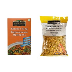 НАБОР специй Bharat Bazaar: KITCHEN KING (Приправа Королевская, коробка), 100 г. + CORIANDER SEEDS (КОРИАНДР семена), 100 г. - СРОК ГОДНОСТИ ДО 15 ИЮНЯ 2025 ГОДА