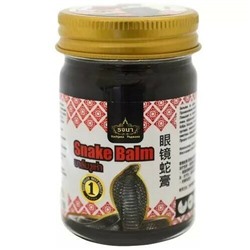 SNAKE Balm, Rochjana (Тайский ЗМЕИНЫЙ бальзам для тела, Роджана), 50 г.